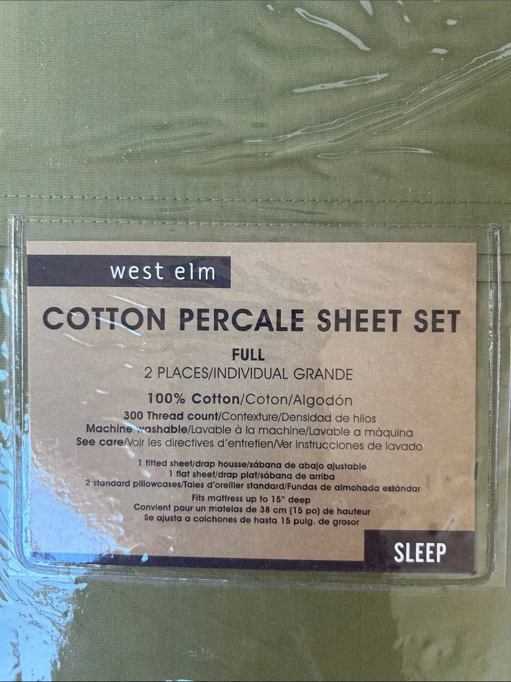 West Elm Green Cotton Percale Sheet Set